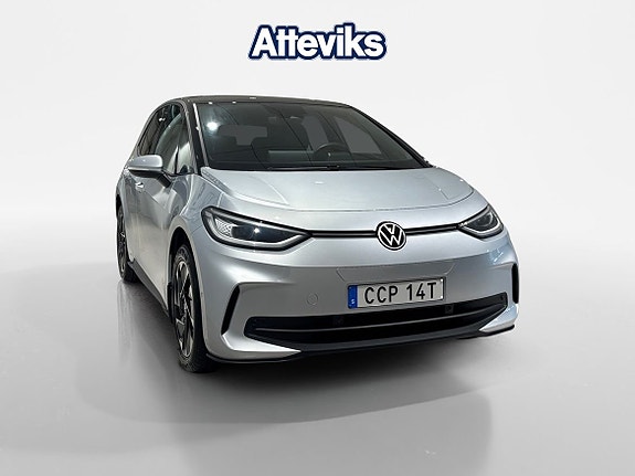 Volkswagen ID.3 6 of 15
