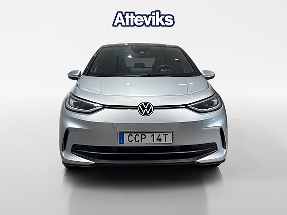 Volkswagen ID.3 2 of 5