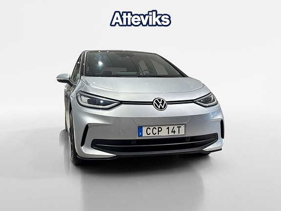 Volkswagen ID.3 7 of 15