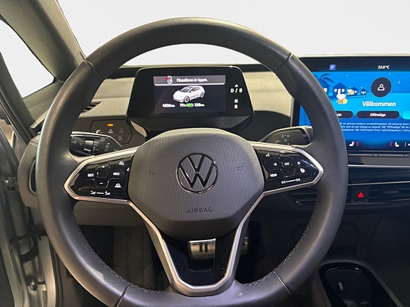 Volkswagen ID.3 12 of 15