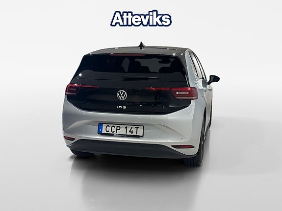 Volkswagen ID.3 5 of 5