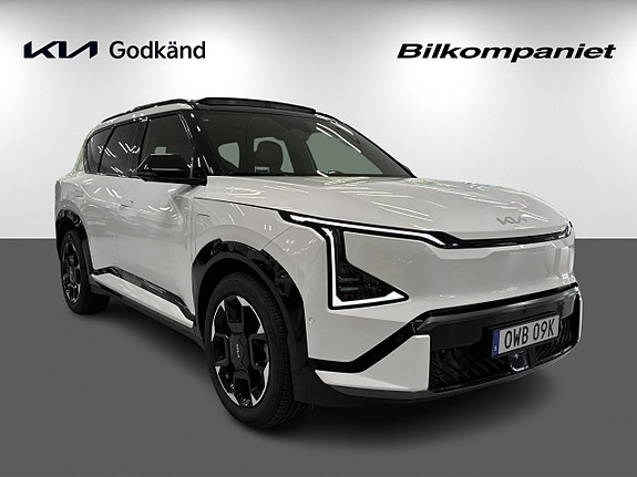 Kia EV5 3 of 5