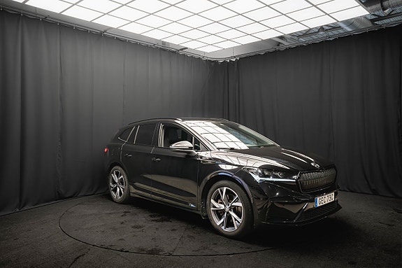 Skoda Enyaq 5 of 5