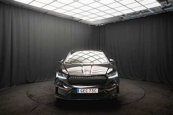 Skoda Enyaq 4 of 5