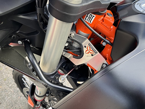 KTM KTM 790 ADVENTURE R 7 of 17