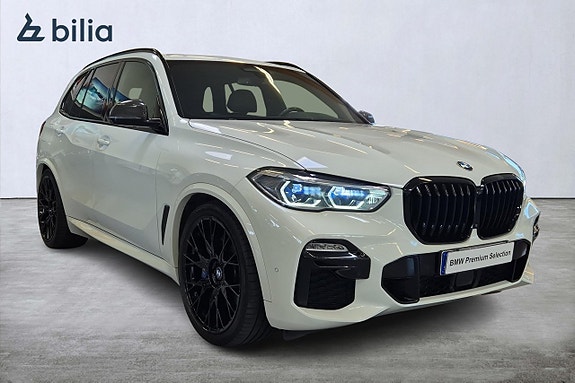 BMW X5 17 of 18