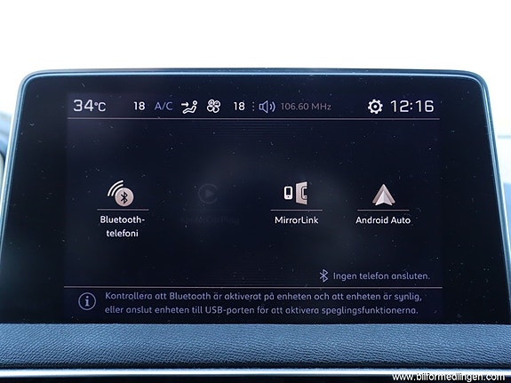 Peugeot 3008 15 of 25