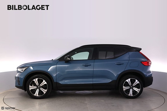 Volvo XC40 5 of 5