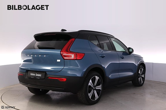 Volvo XC40 3 of 5