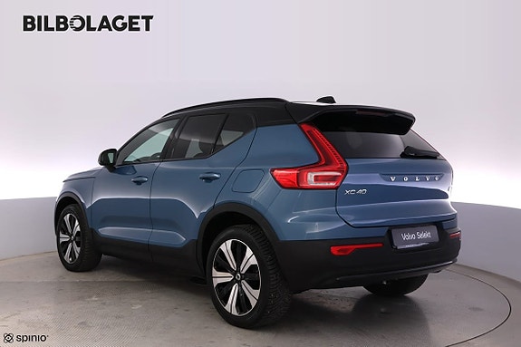 Volvo XC40 4 of 5