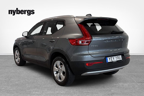 Volvo XC40 3 of 5