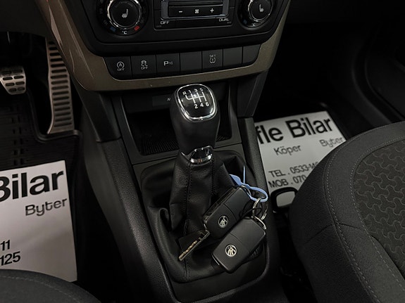 Skoda Yeti 30 of 30