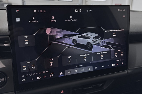 Mazda CX-5 14 of 15
