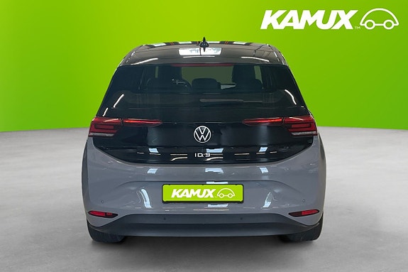 Volkswagen ID.3 5 of 5