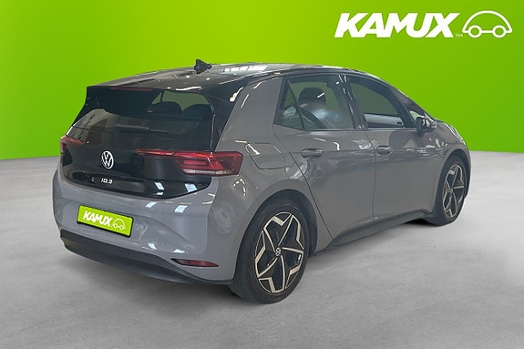 Volkswagen ID.3 4 of 5