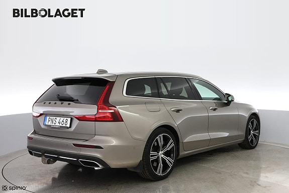 Volvo V60 3 of 23