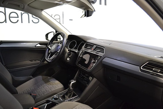 Volkswagen Tiguan 7 of 13