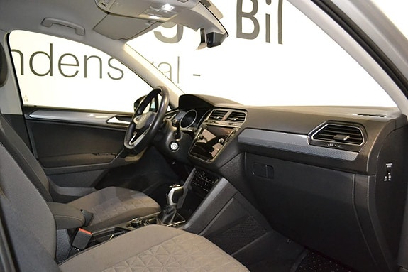 Volkswagen Tiguan 9 of 13