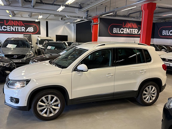 Volkswagen Tiguan 3 of 5