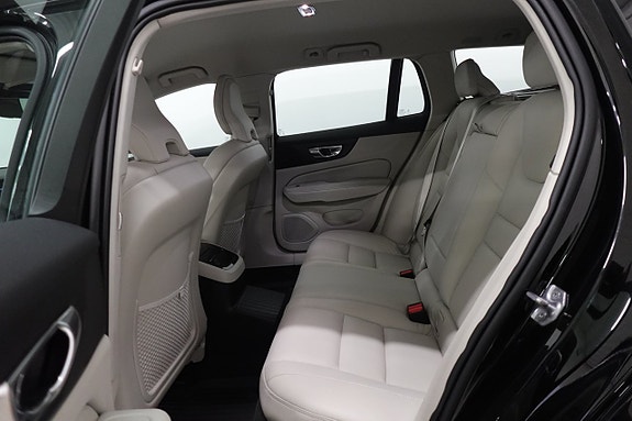 Volvo V60 5 of 5