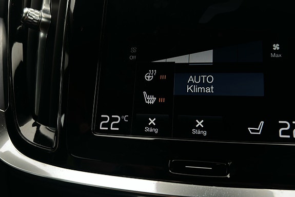 Volvo V60 20 of 26