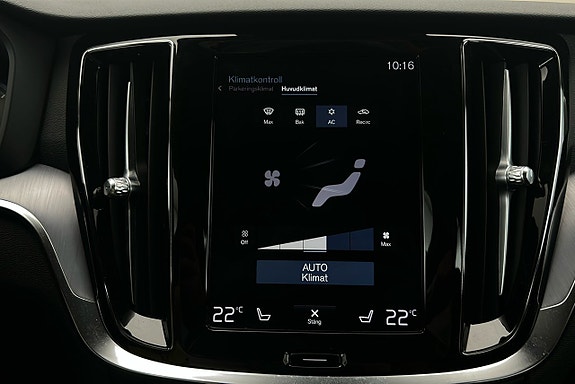Volvo V60 19 of 26