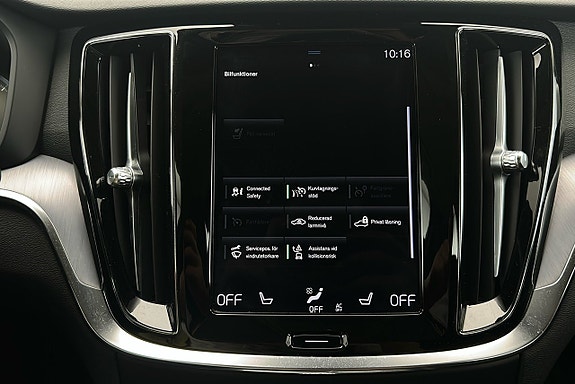 Volvo V60 23 of 26