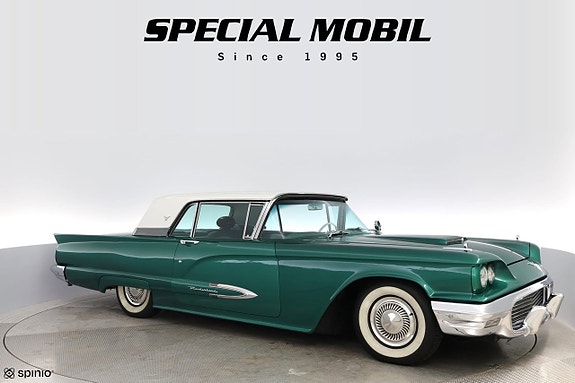 Ford Thunderbird 2 of 5