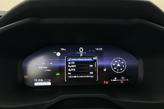Toyota RAV4 Plug-in Hybrid 21 of 26