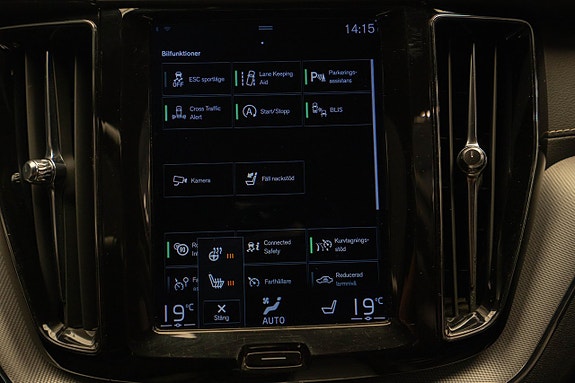 Volvo XC60 25 of 26