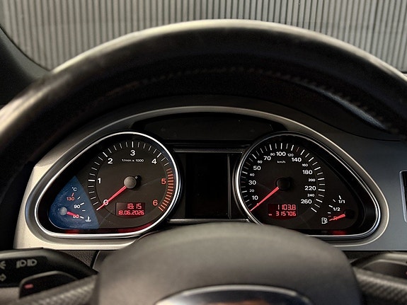 Audi Q7 23 of 27