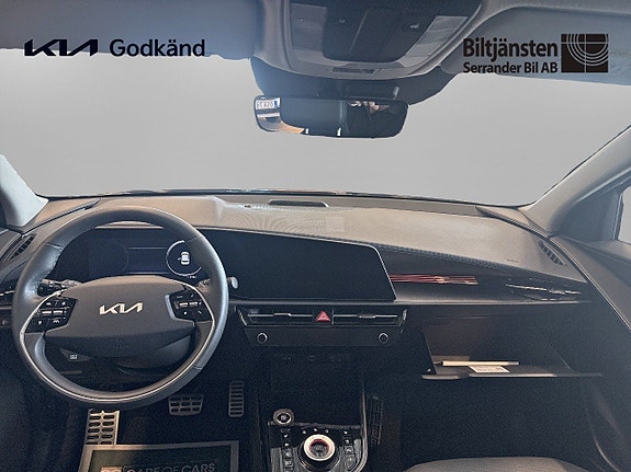 Kia Niro 7 of 14