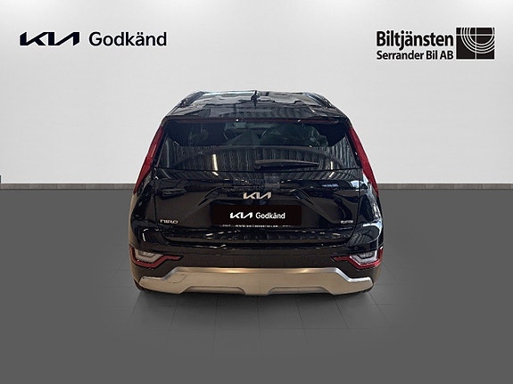 Kia Niro 5 of 14
