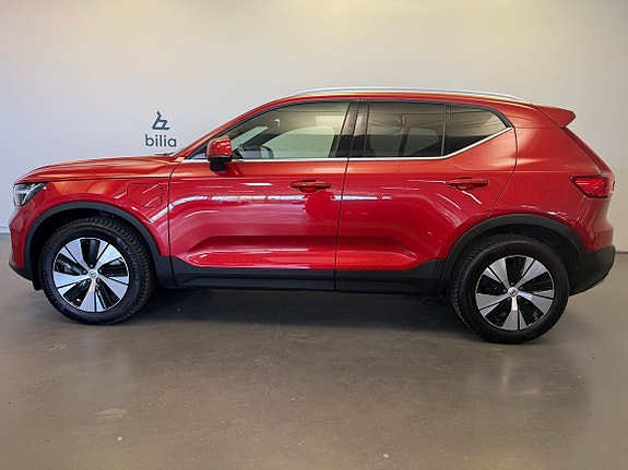 Volvo XC40 2 of 5