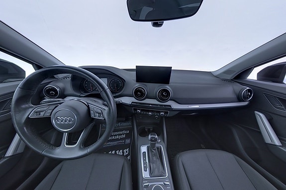 Audi Q2 7 of 17
