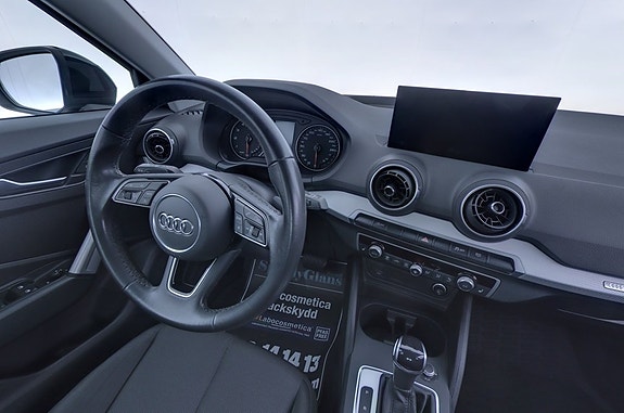 Audi Q2 8 of 17