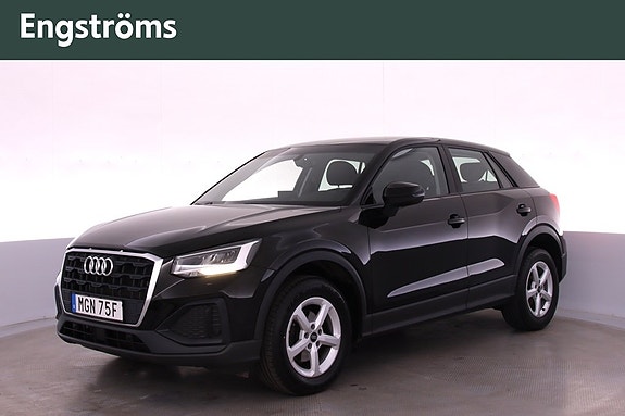 Audi Q2 6 of 17