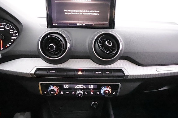 Audi Q2 16 of 17