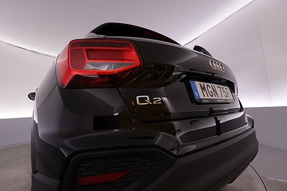Audi Q2 12 of 17