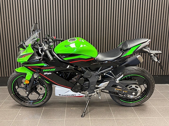 Kawasaki Ninja 125 4 of 5