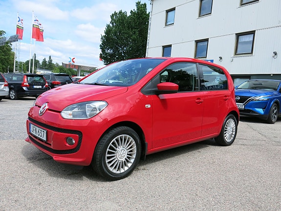Volkswagen UP! 21 of 21