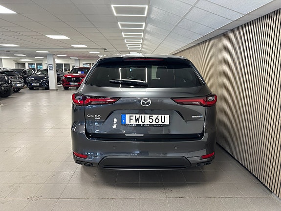 Mazda CX-60 5 of 5