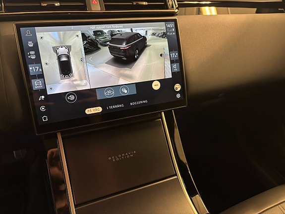 Land Rover Range Rover Velar 6 of 13