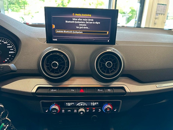Audi Q2 19 of 23