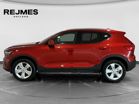 Volvo XC40 3 of 5