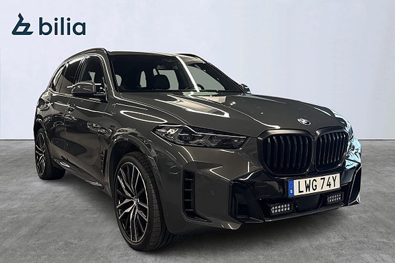 BMW X5 M 2 of 5