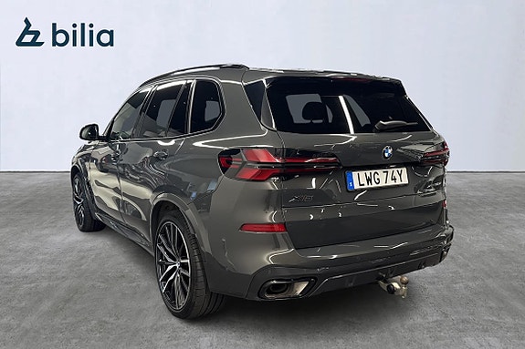 BMW X5 M 5 of 5