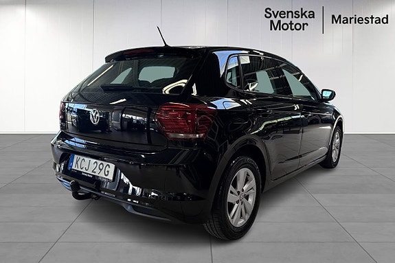 Volkswagen Polo 3 of 5