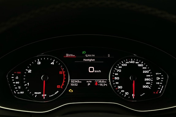 Audi Q5 7 of 26