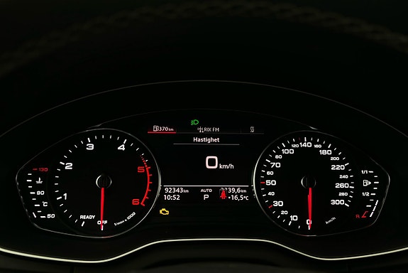 Audi Q5 7 of 26